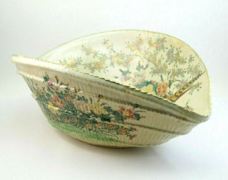 Antique 19thc Japanese Meiji (1868 - 1912) Signed Satsuma Navette Basketweave Bowl