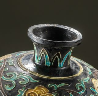 Korean Antique Glazed Porcelain Vase,  19th Lee Dynasty 12