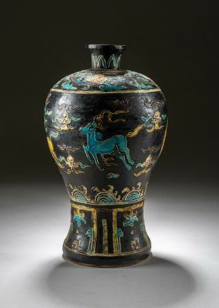 Korean Antique Glazed Porcelain Vase,  19th Lee Dynasty 2