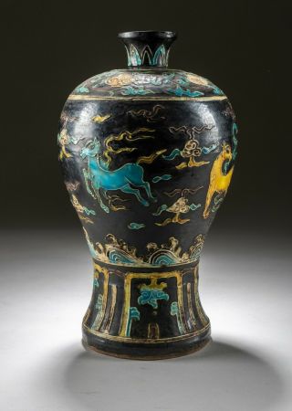 Korean Antique Glazed Porcelain Vase,  19th Lee Dynasty 4
