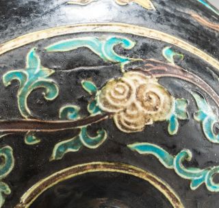 Korean Antique Glazed Porcelain Vase,  19th Lee Dynasty 7