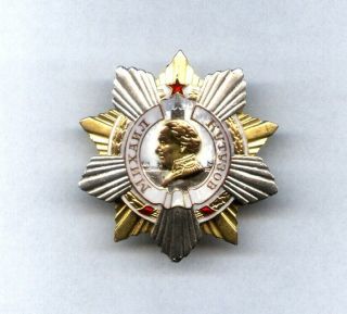 Rare Russian Soviet Ussr Ww2 Order Of Kutuzov 1st Class