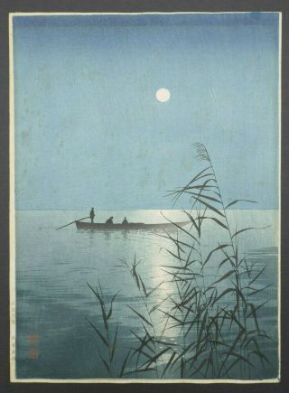 Koho Shoda (1871 - 1946) Japanese Woodblock Print Fishing Boat In Moonlight Signed