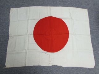 Wwii Japanese Flag/rising Sun,  Vintage