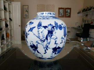 Stunning Large Chinese 19th C Blue & White Acrobats Jar Vase - Qianlong Mark