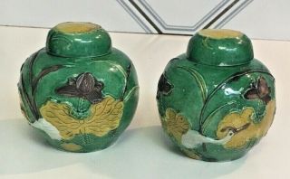 Antique Chinese Pair Lidded Ceramic Pottery Jars W/raised Relief Cranes,  Lily Pad