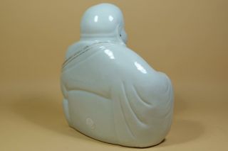 Antique Chinese Porcelain Figure of a Buddha.  Marked 6