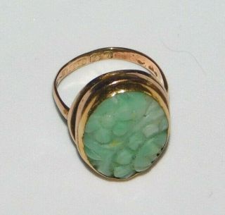 Fine,  9 Ct Gold Antique,  Chinese Carved Natural Jade Jadeite Ring 4.  8g C.  1907