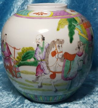 Large Chinese Porcelain Ginger Jar & Cover / 19th.  C.  Qing Famille Rose/ Ex.  Cond