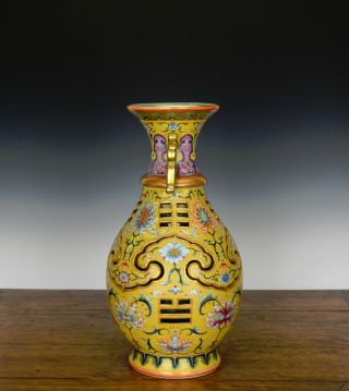Rare Chinese Enamel Flower Carved Yellow Ground Openwork Rotating Porcelain Vase 2