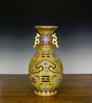 Rare Chinese Enamel Flower Carved Yellow Ground Openwork Rotating Porcelain Vase 3