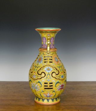 Rare Chinese Enamel Flower Carved Yellow Ground Openwork Rotating Porcelain Vase 4