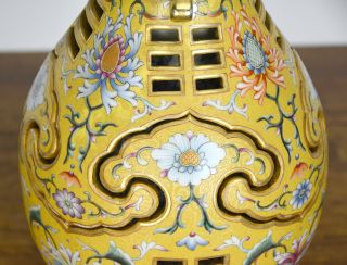Rare Chinese Enamel Flower Carved Yellow Ground Openwork Rotating Porcelain Vase 7