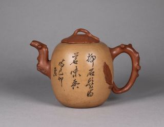 Early 20th Century Antique Chinese Yixing Teapot