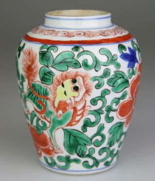 Antique Chinese Porcelain Vase Famille Verte Wucai Vase - Transitional Qing 17th