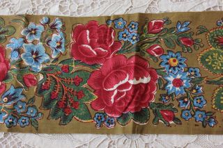 Antique French Block Printed & Resist Rose Cotton Border Print Fabric C1810 - 20