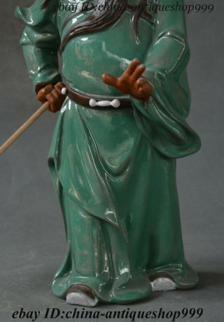 Old China Porcelain Guan Gong Guan - Yu Warrior God Kwan Kung Pavilion Ares Statue 3