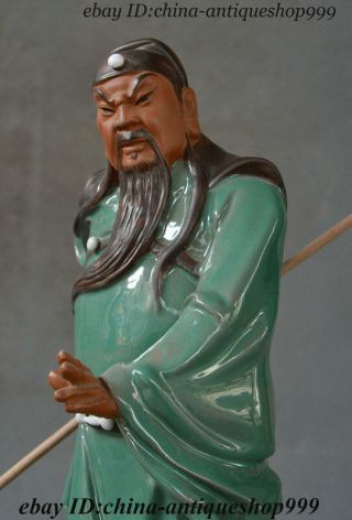 Old China Porcelain Guan Gong Guan - Yu Warrior God Kwan Kung Pavilion Ares Statue 5