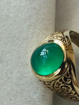 Chinese Antique Gold Inlaid Jade Ring
