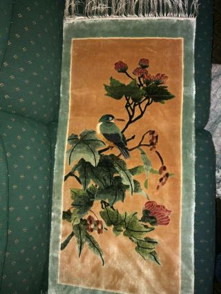 Handmade Chinese Pictorial Silk Rug,  Flowers And Birds 18”x 38”