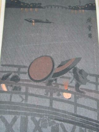 Antique Pencil Signed Hiroshige Japanese Woodblock Print,  Bridge With Lanterns