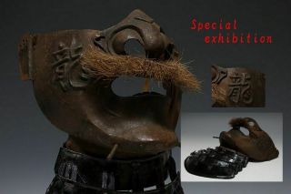 Japan Antique Edo Dragon Menpo Iron Yoroi Kabuto Mask Armor Tsuba Katana Busho 侍