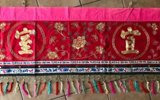 Antique Chinese Gold Embroidered Silk Panel Banner Embroidery 401.  32 cm 4