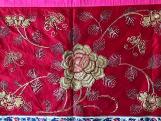 Antique Chinese Gold Embroidered Silk Panel Banner Embroidery 401.  32 cm 7