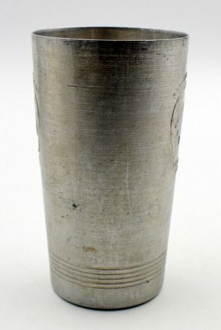 VINTAGE 1940 - 1941 WEST BEND KENTUCKY DERBY CHURCHILL DOWNS JULEP CUP,  5427 5