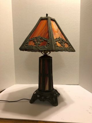 Vintage P.  H.  6 Panel Slag Glass Lamp,  Gorgeous Multiple Colors