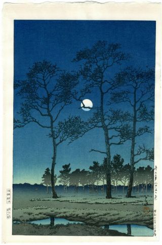 Hasui Kawase,  Winter Moon Over Toyama Plain,  Japanese Woodblock Print