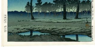 HASUI KAWASE,  WINTER MOON OVER TOYAMA PLAIN,  JAPANESE WOODBLOCK PRINT 2