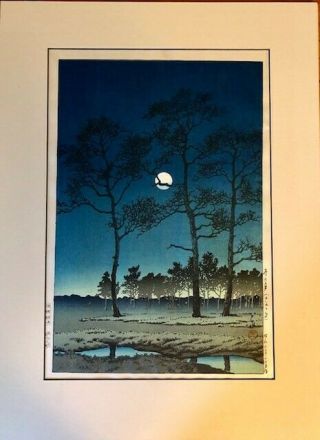 HASUI KAWASE,  WINTER MOON OVER TOYAMA PLAIN,  JAPANESE WOODBLOCK PRINT 4