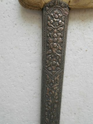 Old keris lombok luk 7 sterling silver kris kriss krissen,  MA48 5