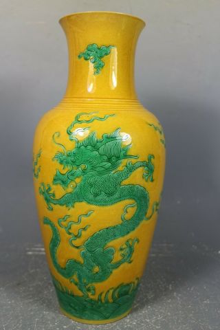 Chinese Yellow And Green Glaze Porcelain Incised Vase