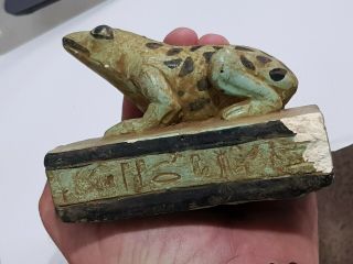 EXTREMELY RARE ANCIENT EYPTIAN STONE STATUE/FROG WITH HIEROGLYPHICS.  710 GR.  123M 3
