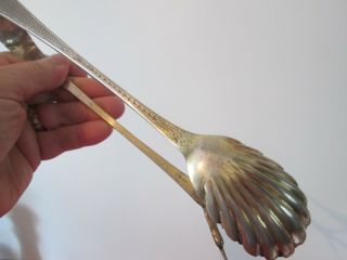 Large PETER KRIDER - COIN SILVER - 9 1/4 in VEGETABLE SERVING TONGS 6