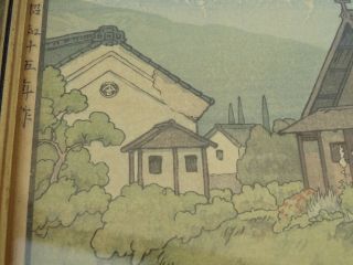 Antique Japanese Toshi Yoshida Woodblock Print Pencil Signed Matsumoto 7