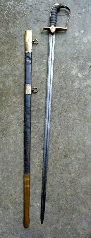 1805 Pat.  British Royal Naval Officer Sword Mid Shipman 