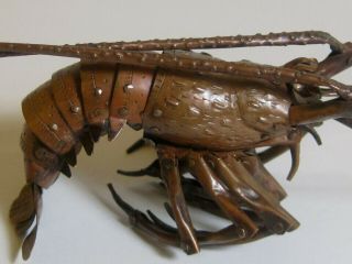 Hiroyoshi Japanese Antique Meiji Articulated Copper Crayfish / Lobster Figurine