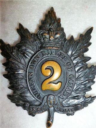 Canadian Militia - Pre Wwi 2nd Queen 
