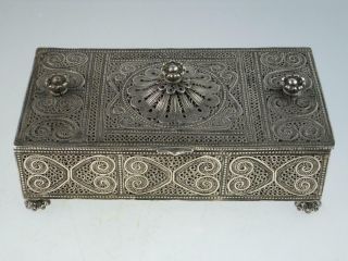 Large Antique Islamic Filigree Solid Silver Box Circa 1900 2