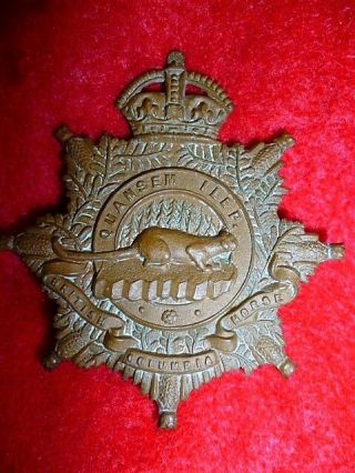 30th British Columbia Horse Cap Badge - Canadian Militia Mc49