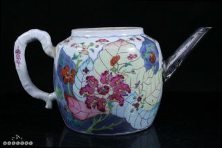 18th Century Chinese Export Famille Rose Tobacco Leaf Teapot Ca.  1775