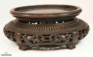 Antique Chinese Carved Wood Vase / Bowl Stand Fine Quality 1800 