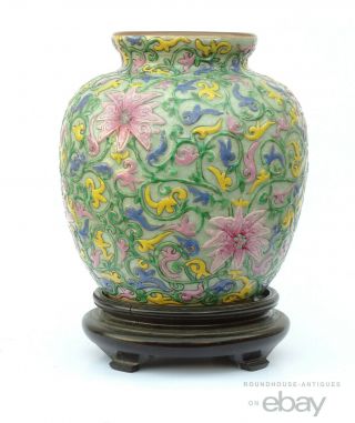 Antique Chinese Porcelain Famille Rose Enamel Celadon Vase
