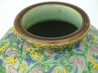 Antique Chinese Porcelain Famille Rose Enamel Celadon Vase 2