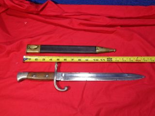 Vintage Ww2 Military Bayonet Fighting Knife 5