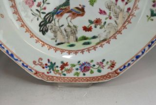 A fine Chinese 18C famille rose 