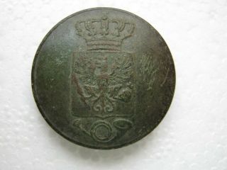 Rare Vintage Button - Eagle,  Prussia (knopf Preußen)
